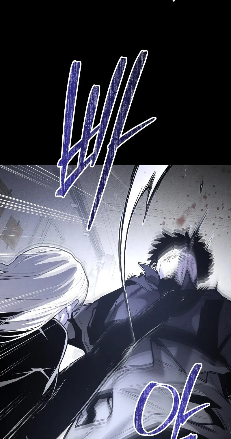 Read The Murderer chapter 71 image 85 on Lezhin