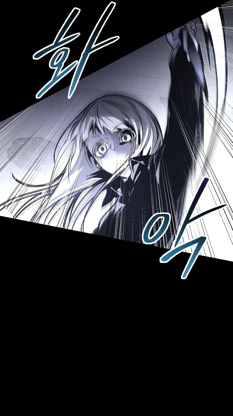 Read The Murderer chapter 71 image 89 on Lezhin