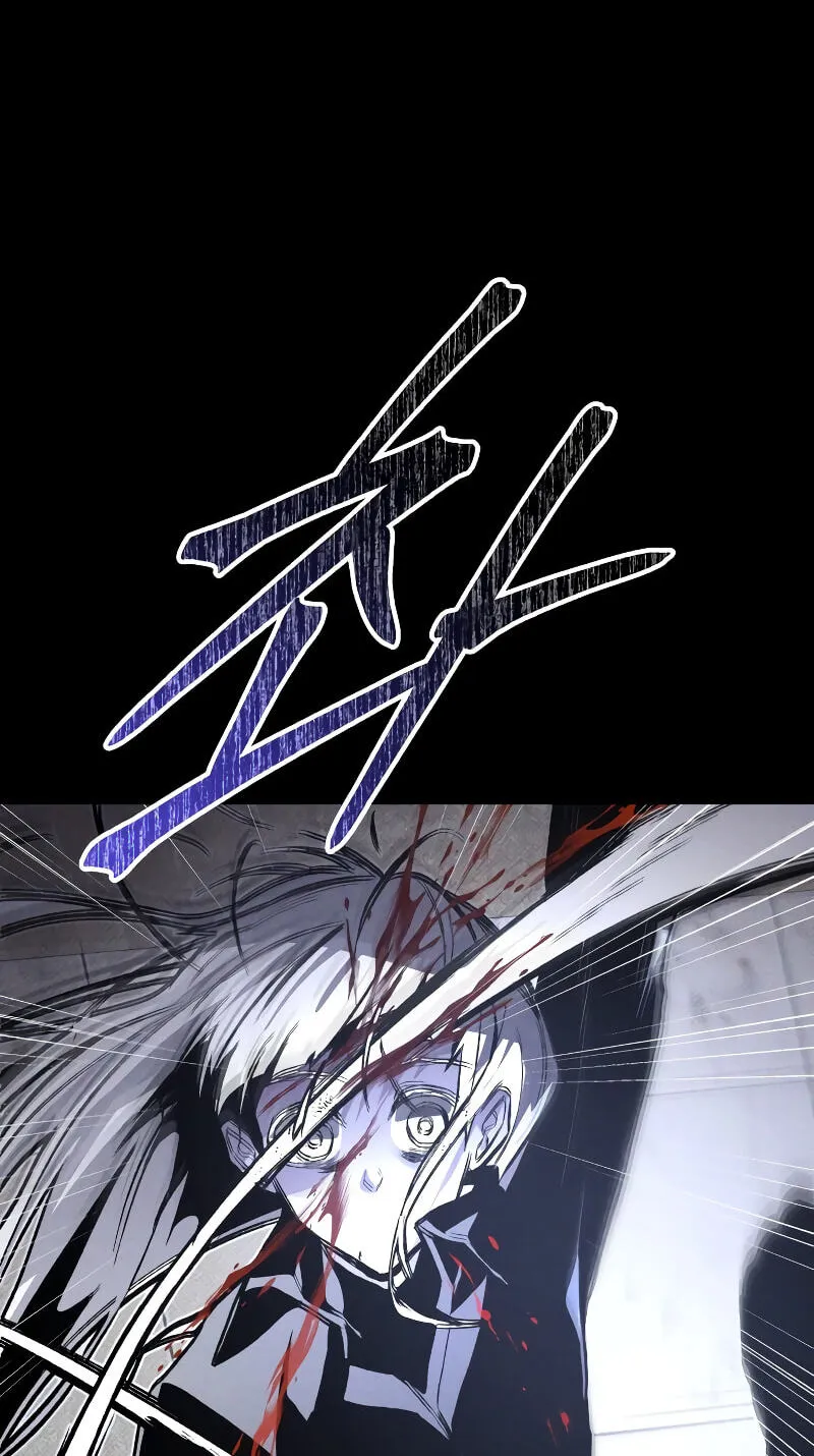 Read The Murderer chapter 71 image 90 on Lezhin