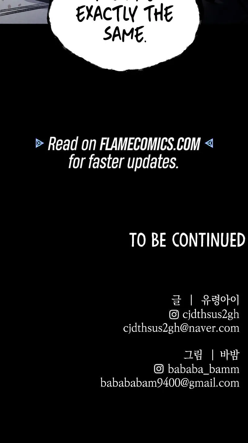 Read The Murderer chapter 71 image 94 on Lezhin
