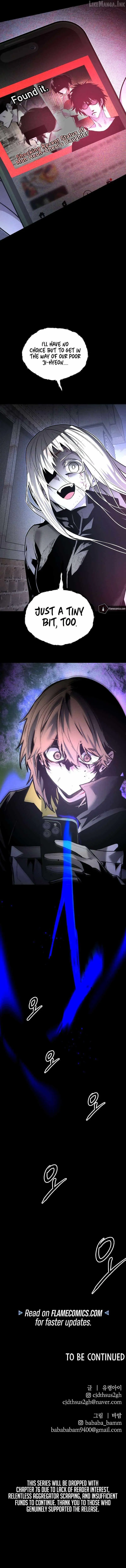 Read The Murderer chapter 72 image 10 on Lezhin