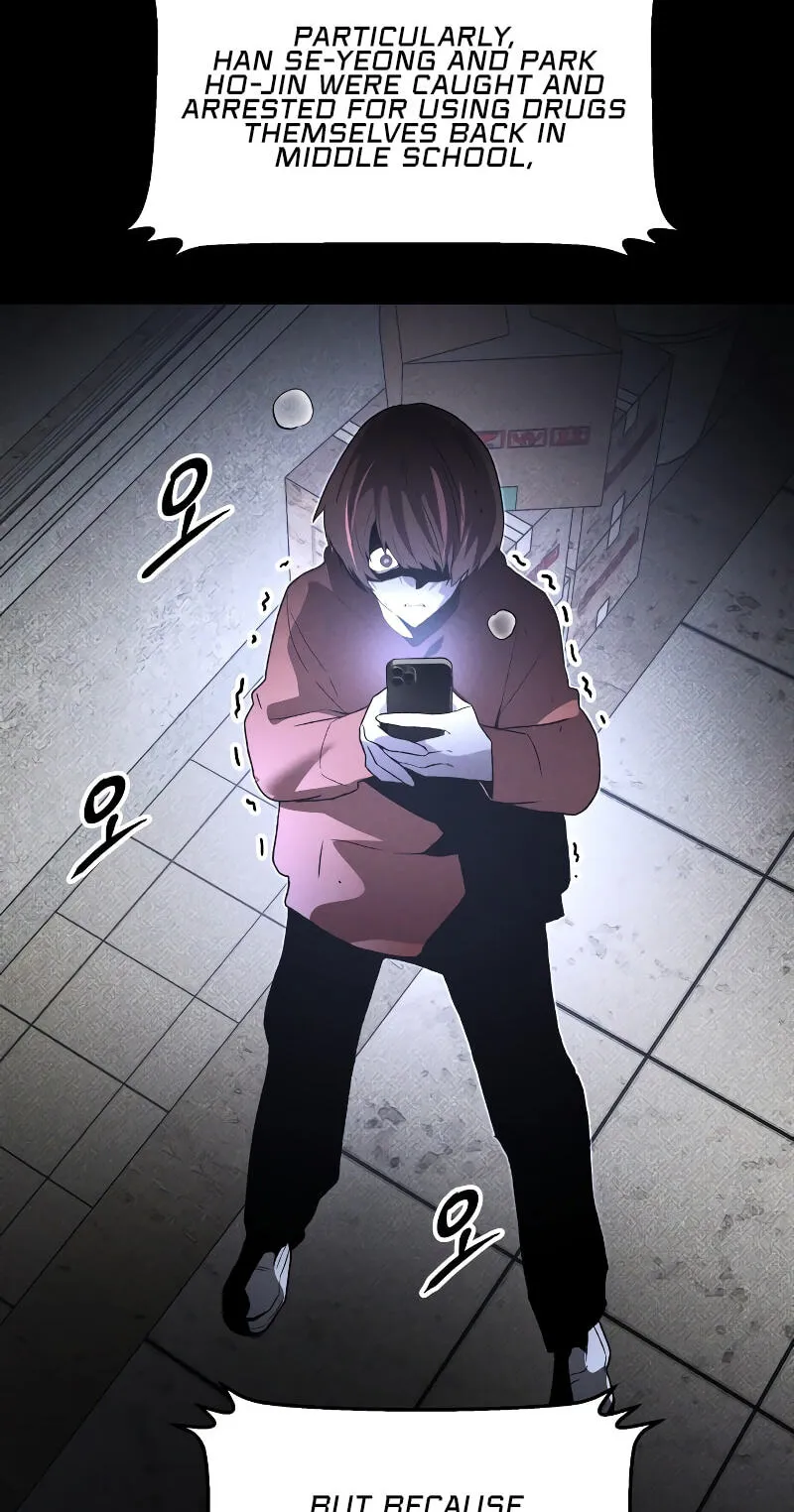 Read The Murderer chapter 73 image 11 on Lezhin