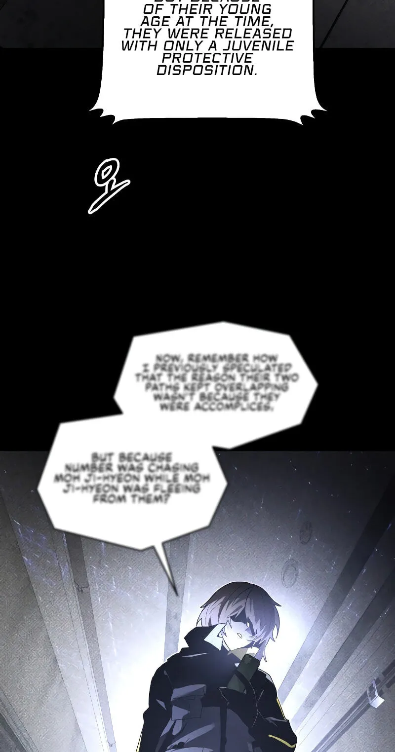 Read The Murderer chapter 73 image 12 on Lezhin