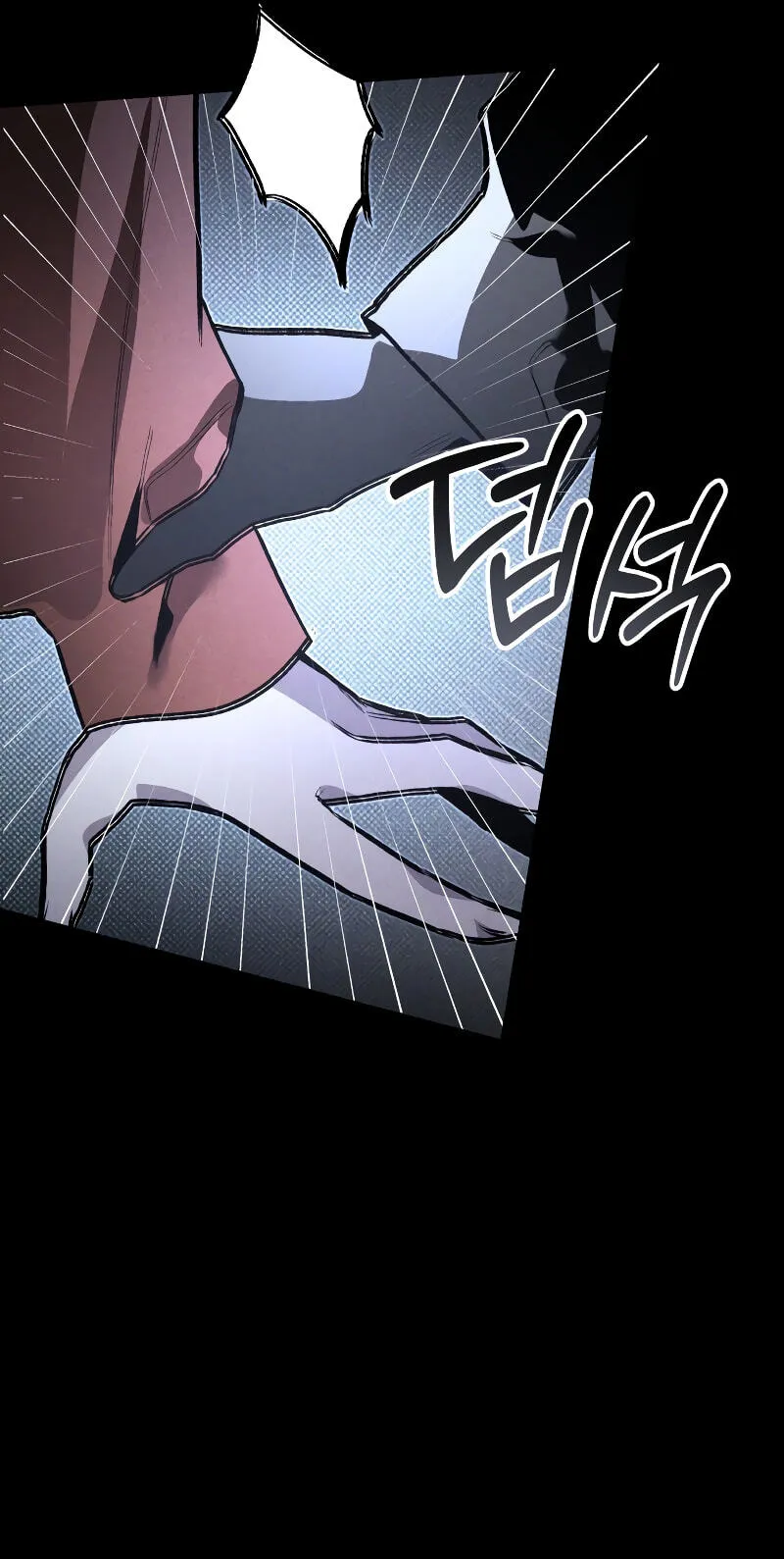 Read The Murderer chapter 73 image 28 on Lezhin
