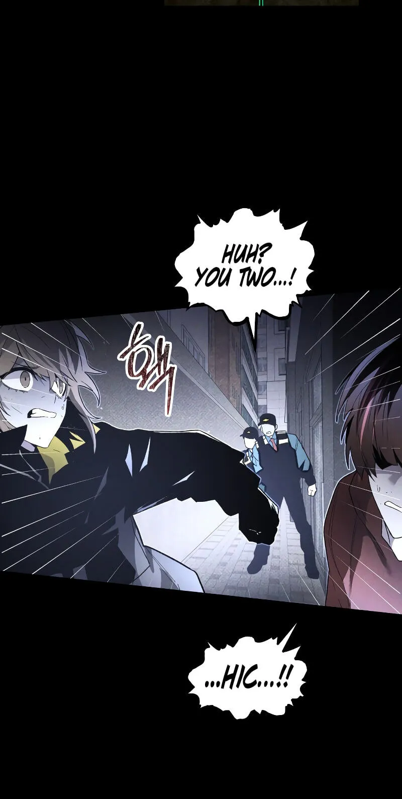 Read The Murderer chapter 73 image 33 on Lezhin