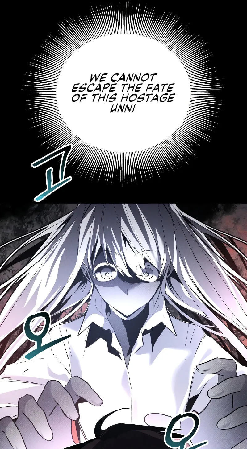 Read The Murderer chapter 73 image 36 on Lezhin