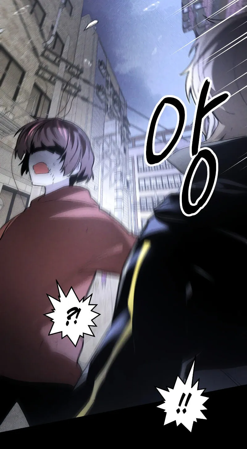 Read The Murderer chapter 73 image 40 on Lezhin