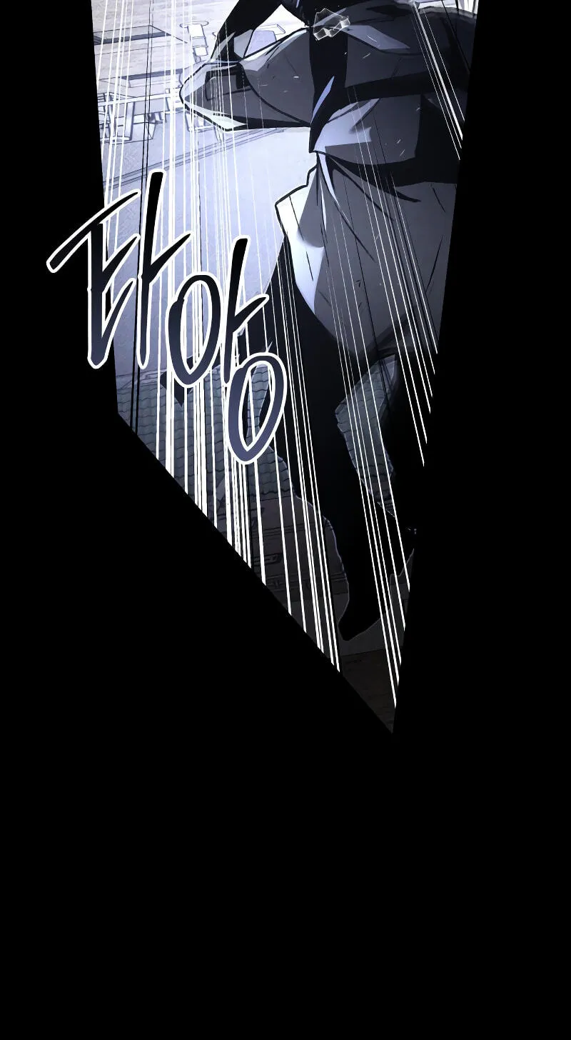 Read The Murderer chapter 73 image 42 on Lezhin