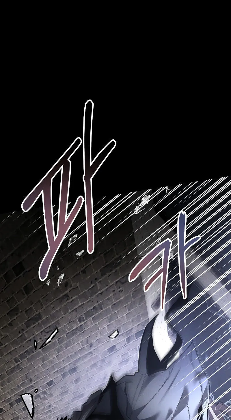 Read The Murderer chapter 73 image 43 on Lezhin