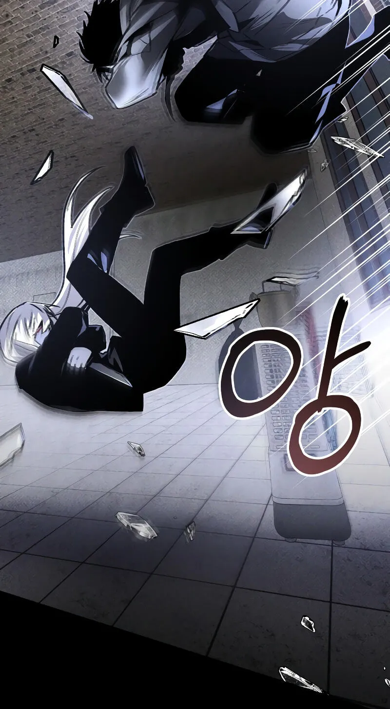 Read The Murderer chapter 73 image 44 on Lezhin