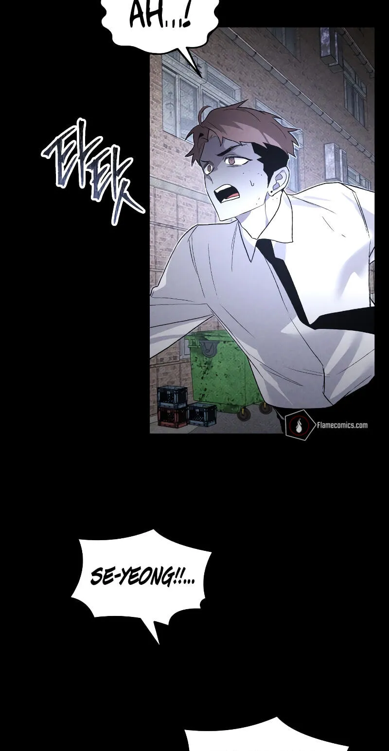 Read The Murderer chapter 73 image 49 on Lezhin