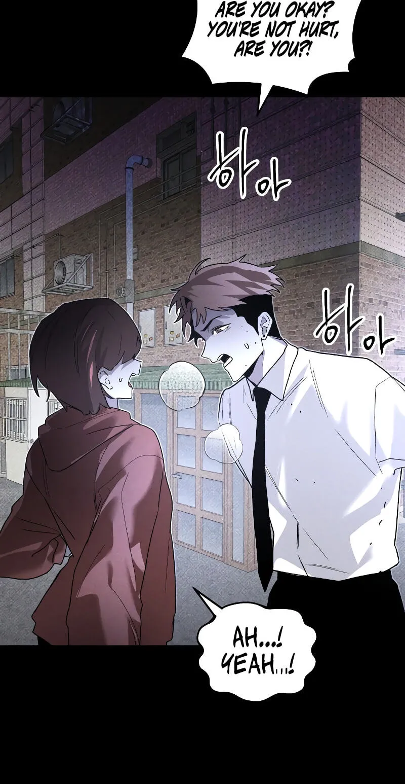 Read The Murderer chapter 73 image 50 on Lezhin