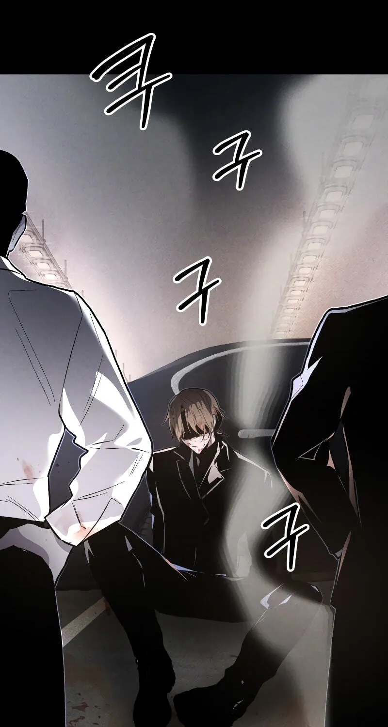 Read The Murderer chapter 73 image 54 on Lezhin