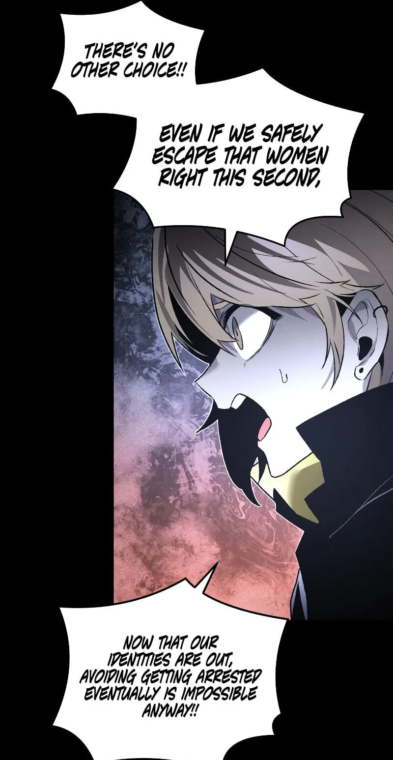 Read The Murderer chapter 73 image 63 on Lezhin