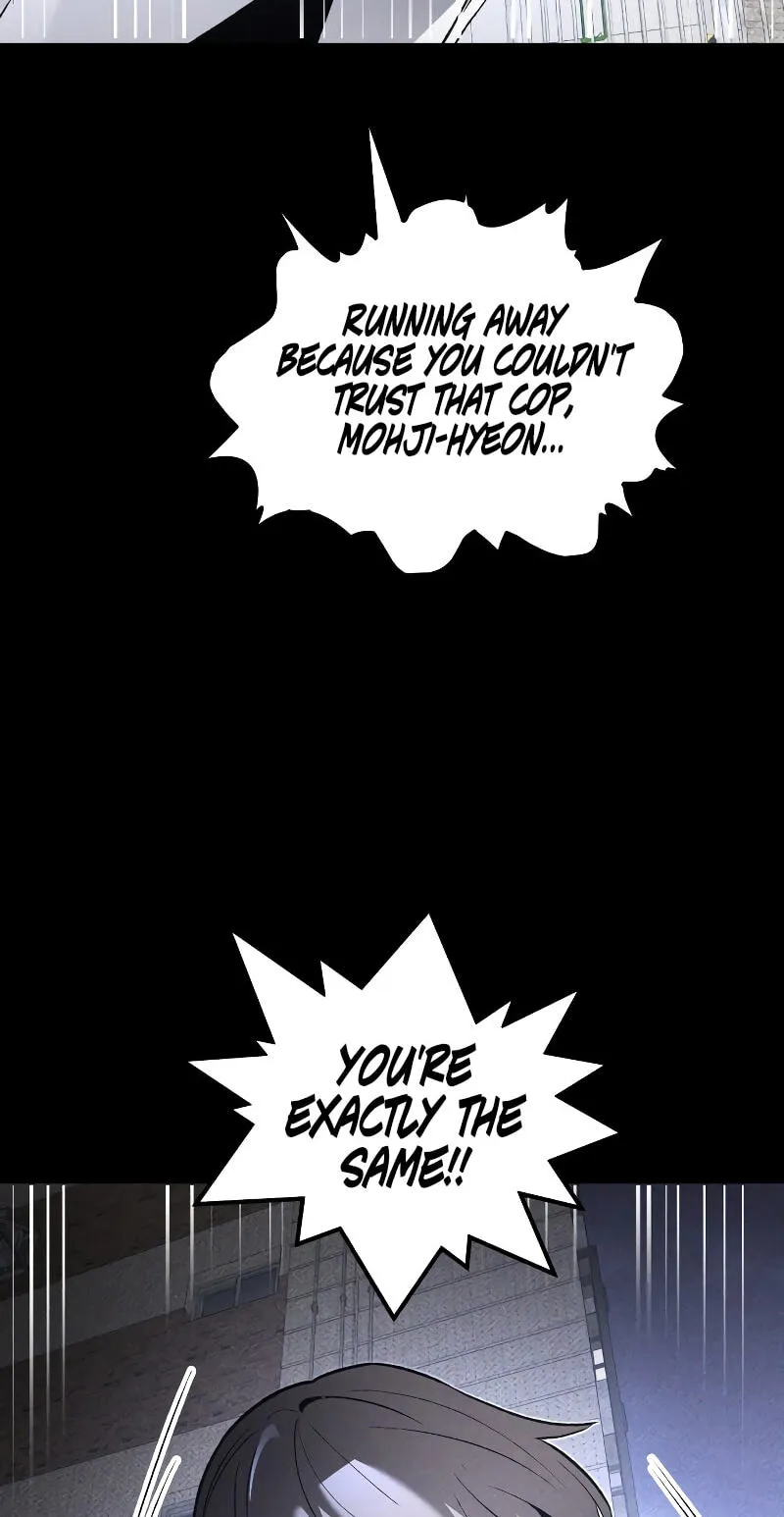 Read The Murderer chapter 73 image 66 on Lezhin