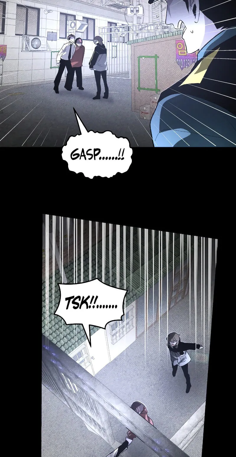 Read The Murderer chapter 73 image 69 on Lezhin