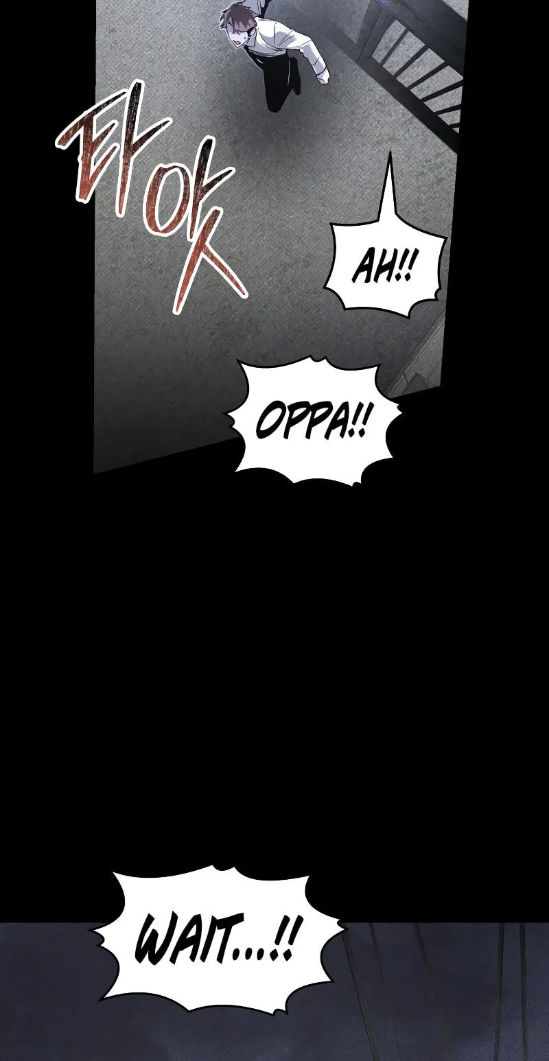 Read The Murderer chapter 73 image 70 on Lezhin