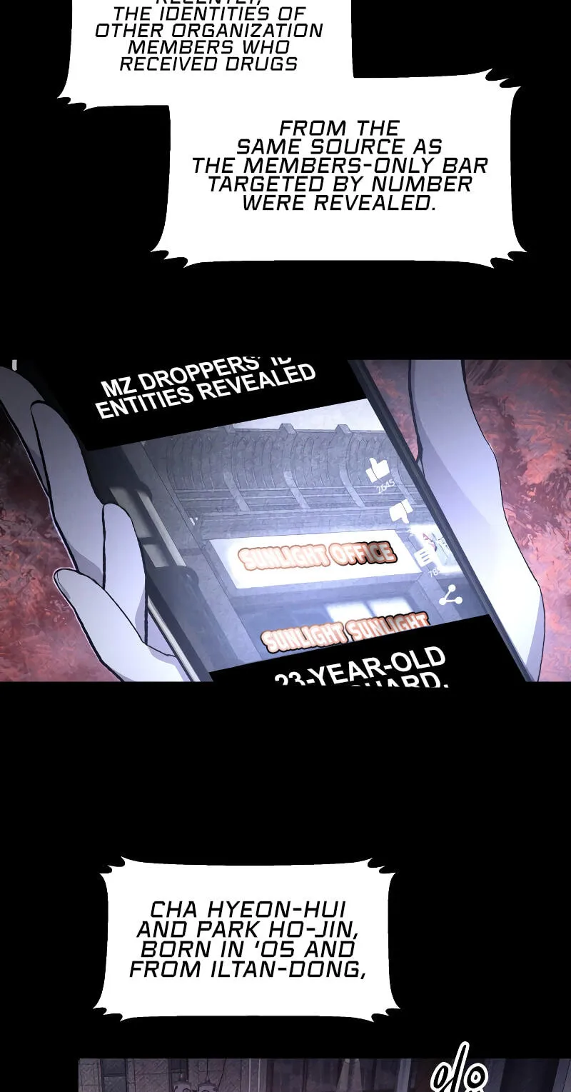 Read The Murderer chapter 73 image 8 on Lezhin