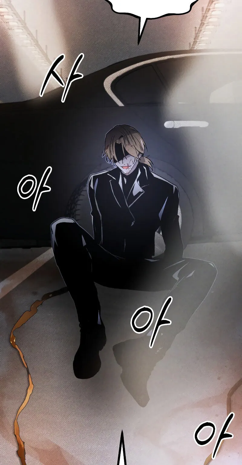 Read The Murderer chapter 73 image 84 on Lezhin