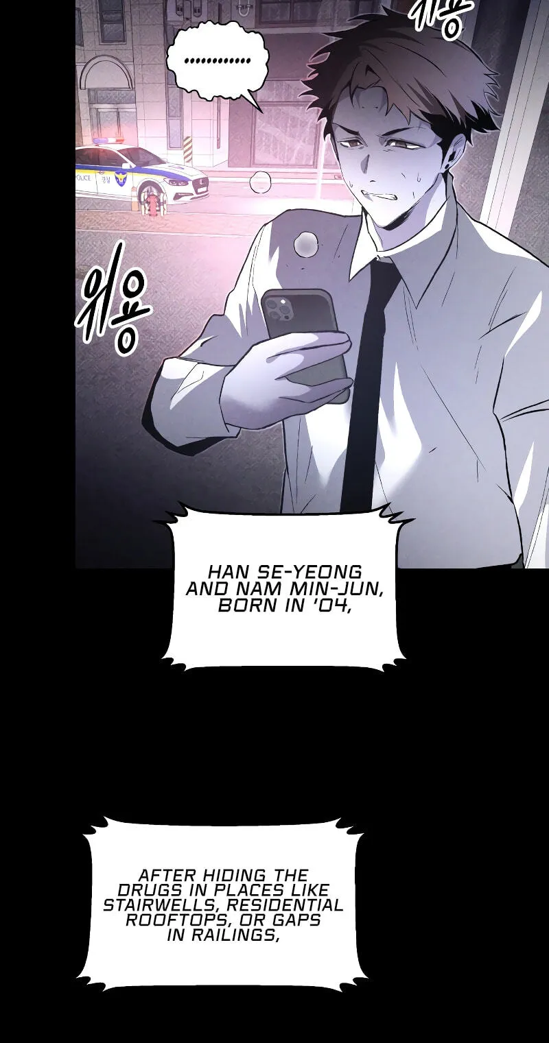 Read The Murderer chapter 73 image 9 on Lezhin