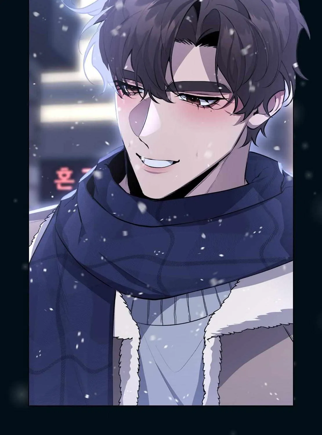 Read The Muse chapter 0 image 12 on Lezhin