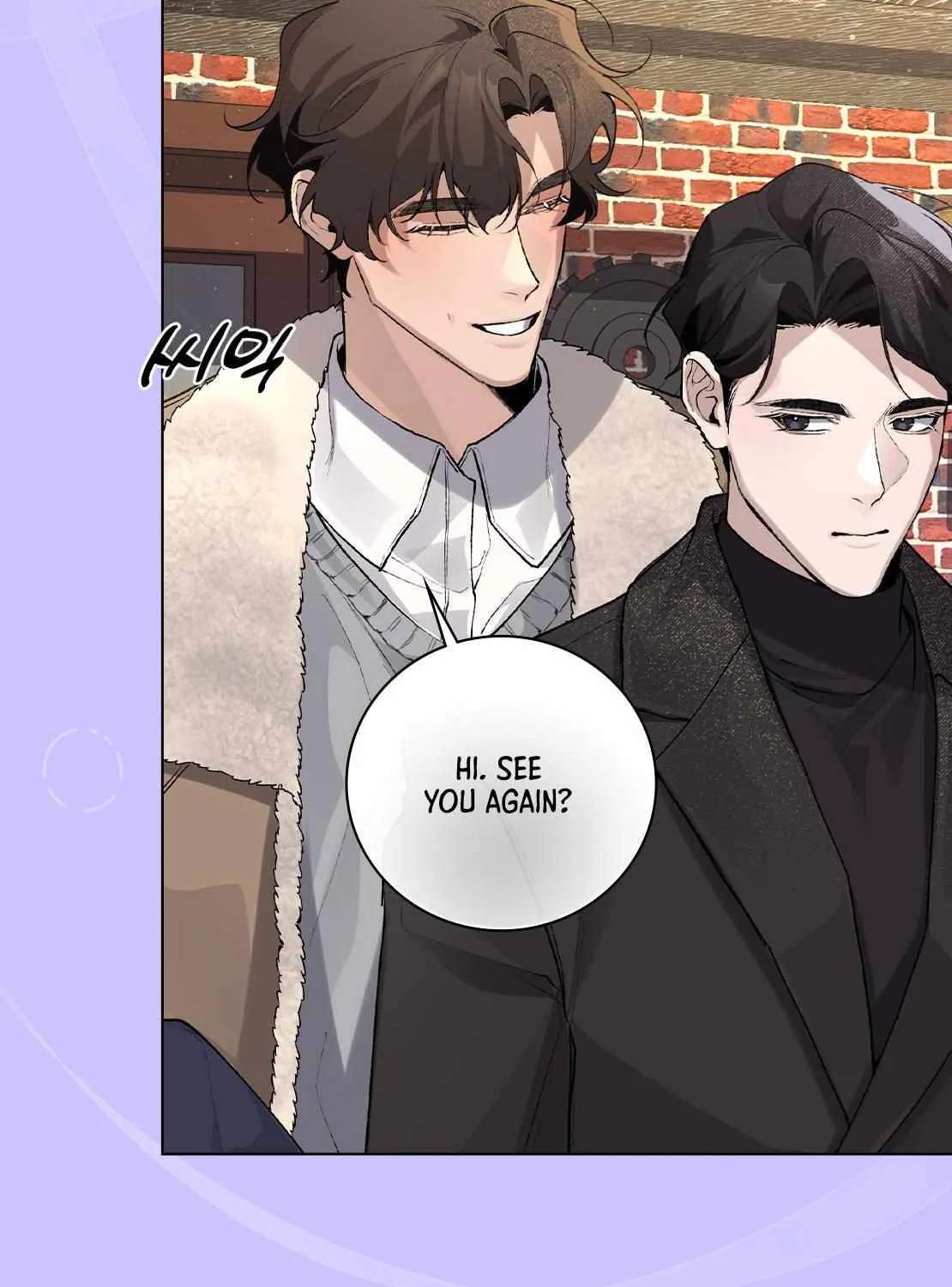 Read The Muse chapter 0 image 21 on Lezhin