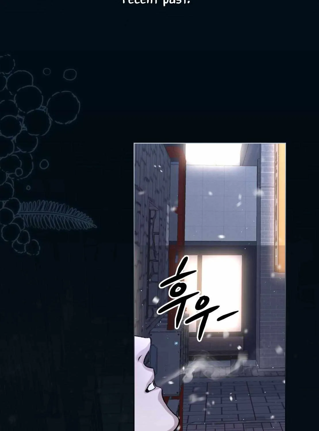 Read The Muse chapter 0 image 8 on Lezhin