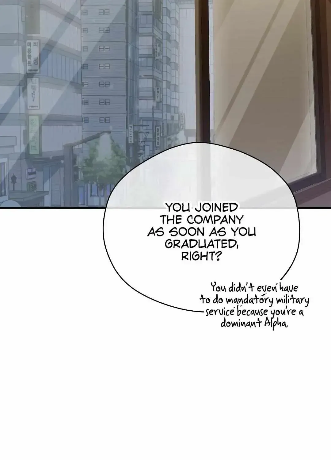 Read The Muse chapter 1.2 image 46 on Lezhin