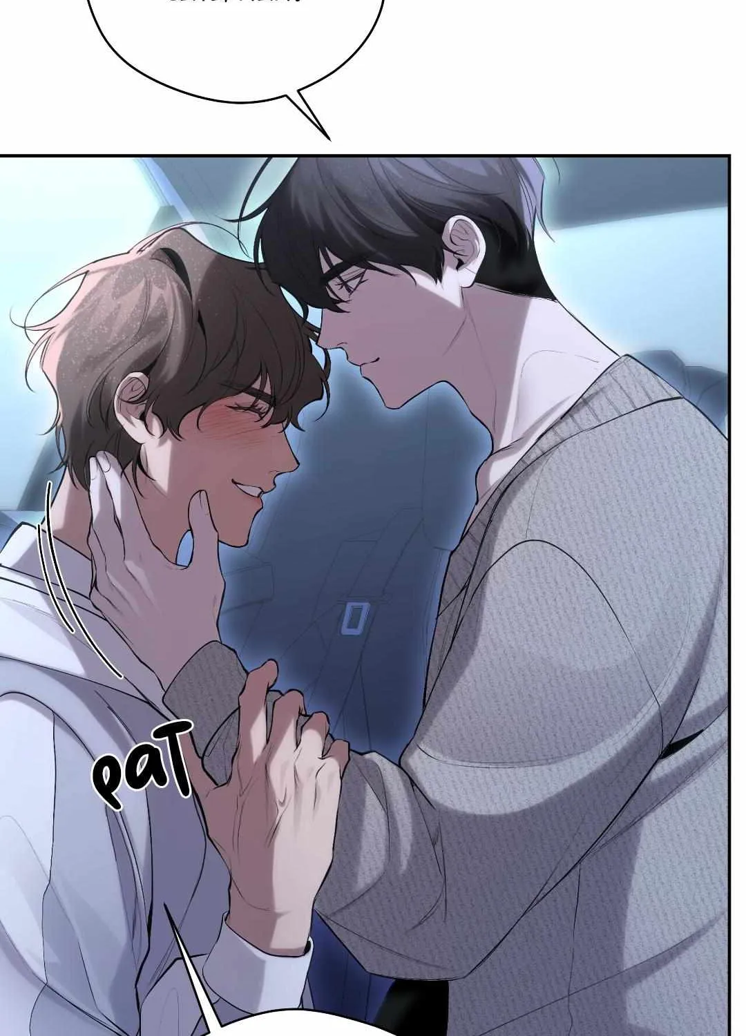 Read The Muse chapter 10 image 11 on Lezhin