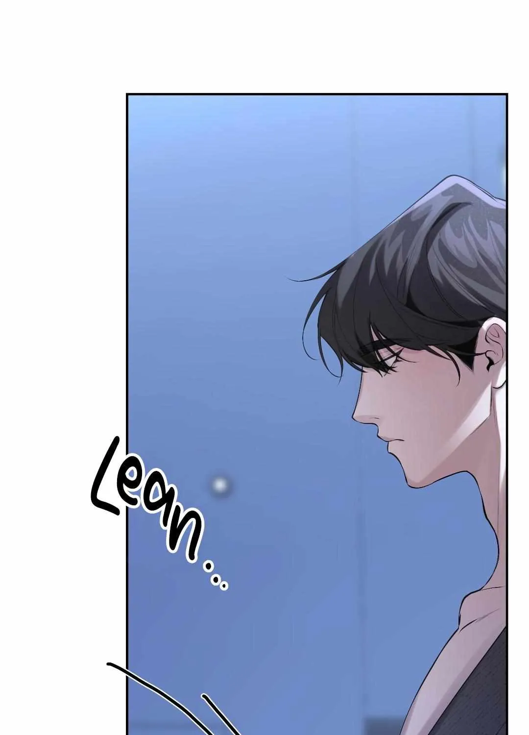 Read The Muse chapter 10 image 69 on Lezhin