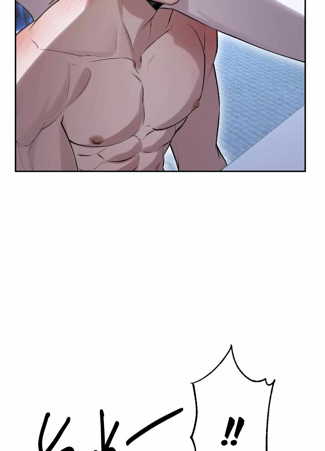 Read The Muse chapter 10 image 86 on Lezhin