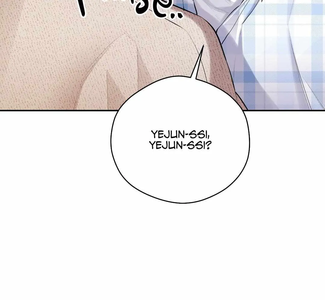 Read The Muse chapter 12 image 100 on Lezhin