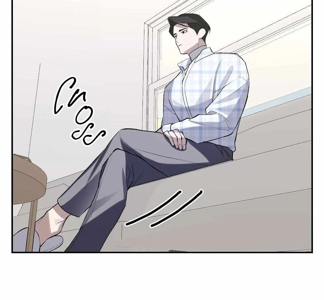 Read The Muse chapter 12 image 46 on Lezhin