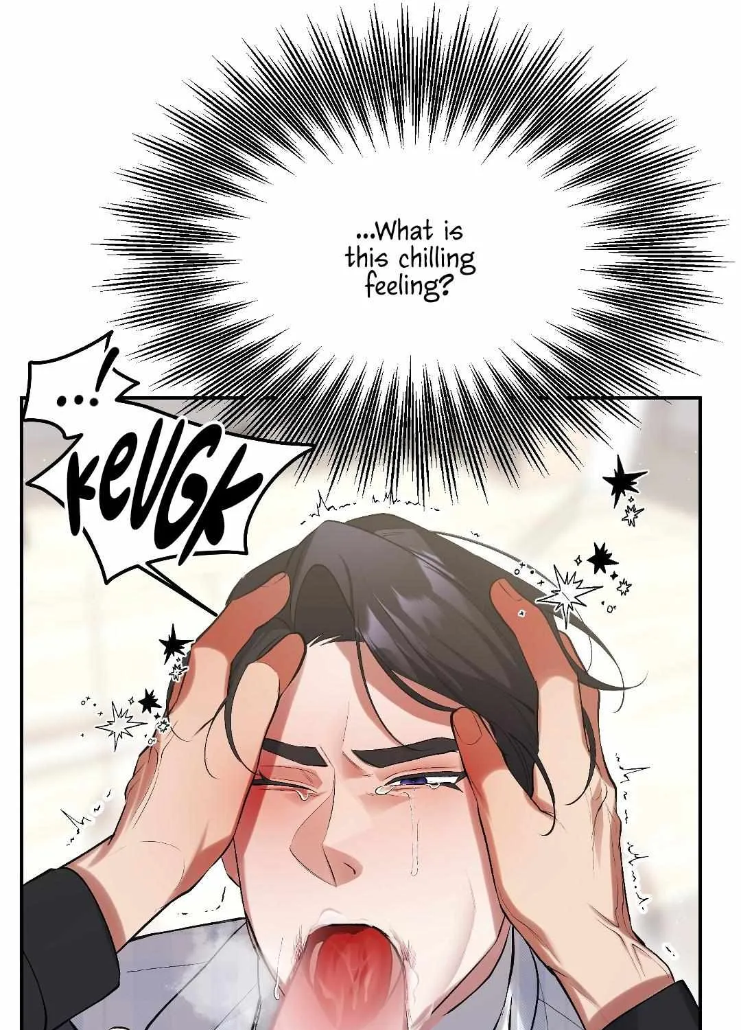 Read The Muse chapter 13 image 74 on Lezhin