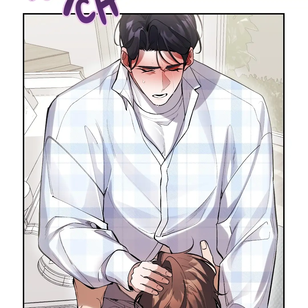 Read The Muse chapter 14.1 image 13 on Lezhin