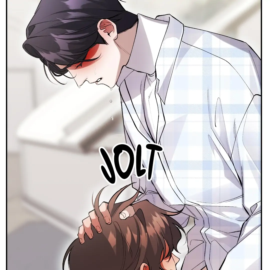 Read The Muse chapter 14.1 image 16 on Lezhin