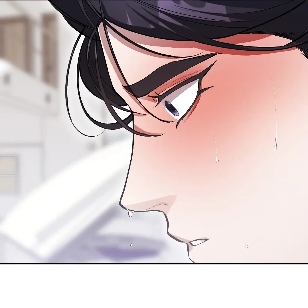 Read The Muse chapter 14.1 image 19 on Lezhin