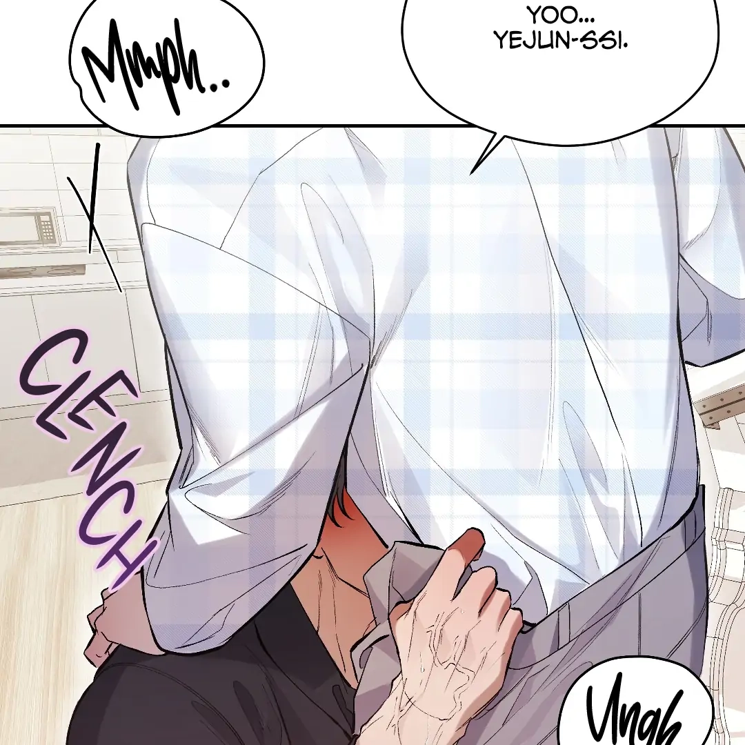 Read The Muse chapter 14.1 image 23 on Lezhin