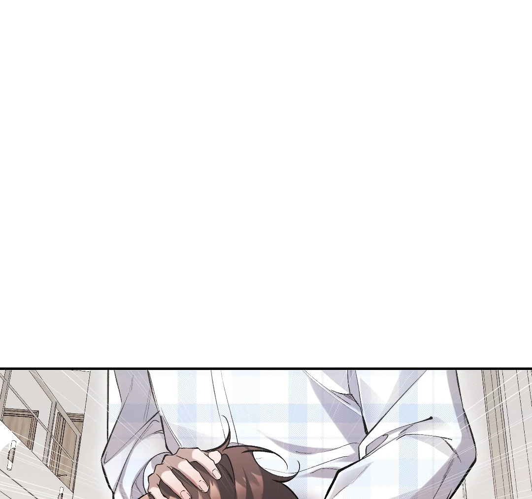 Read The Muse chapter 14.1 image 26 on Lezhin