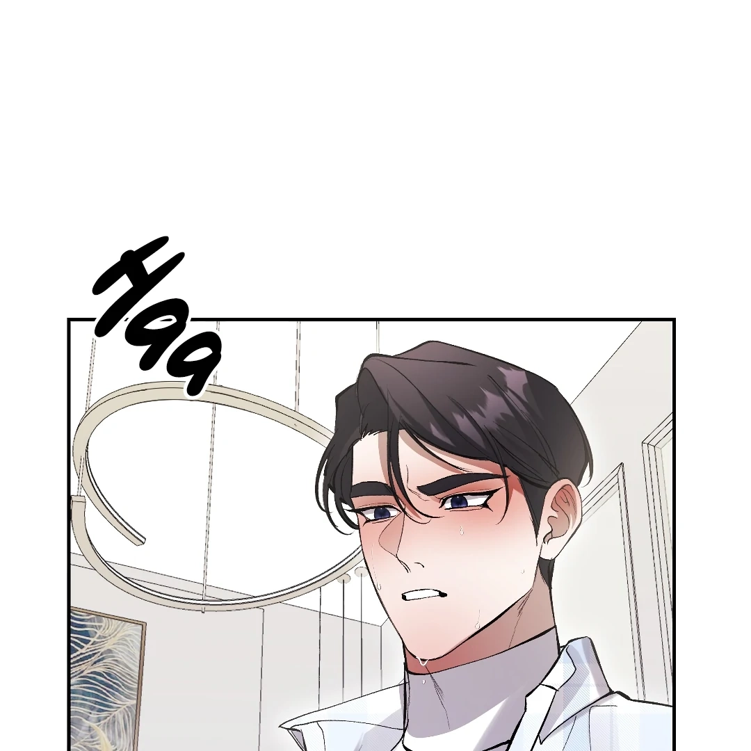 Read The Muse chapter 14.1 image 30 on Lezhin