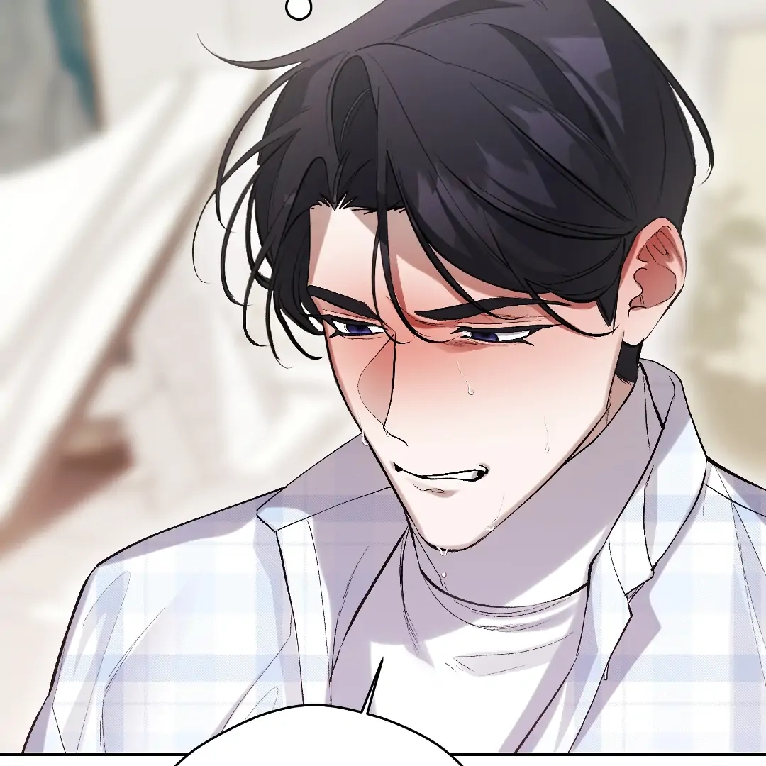 Read The Muse chapter 14.1 image 33 on Lezhin