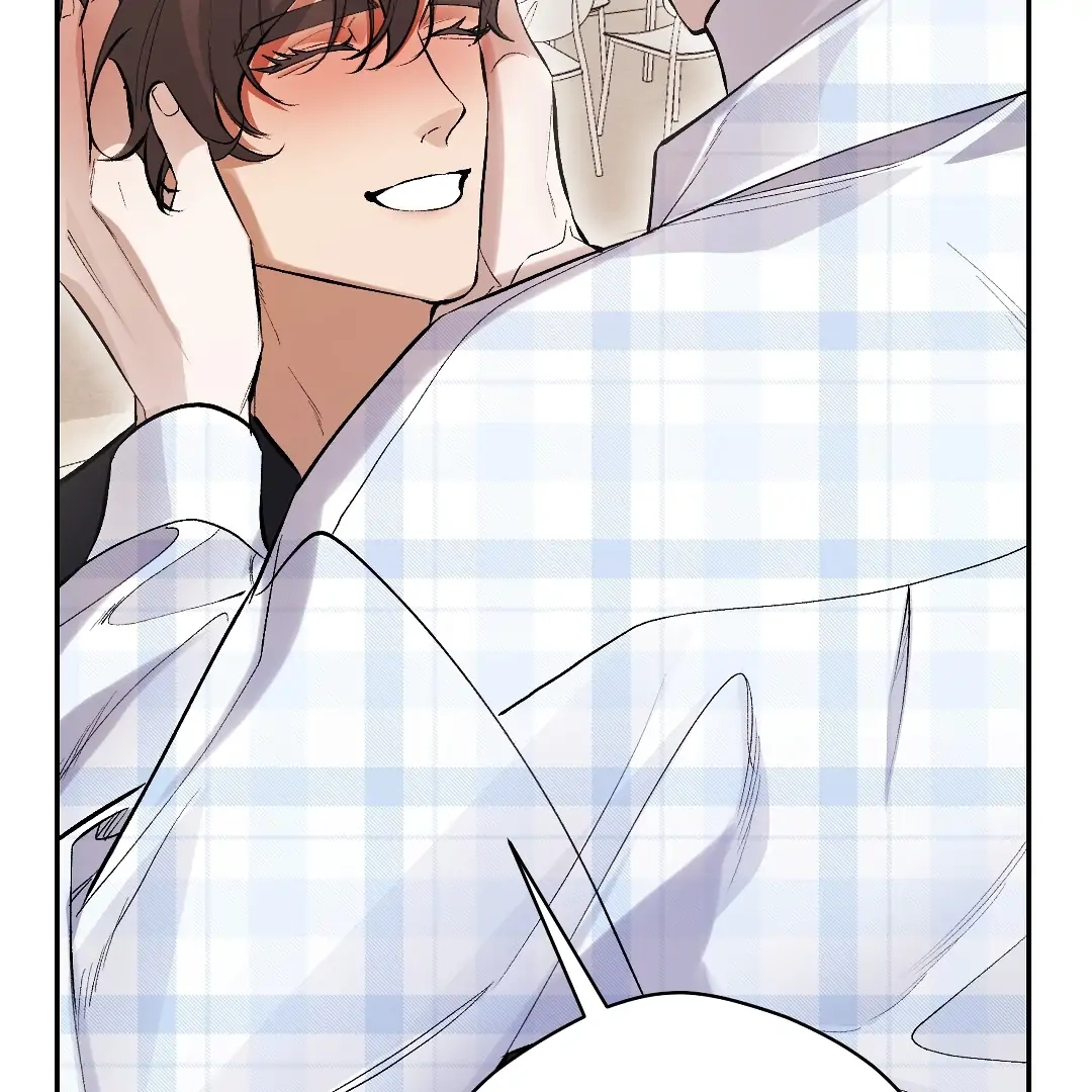 Read The Muse chapter 14.1 image 38 on Lezhin