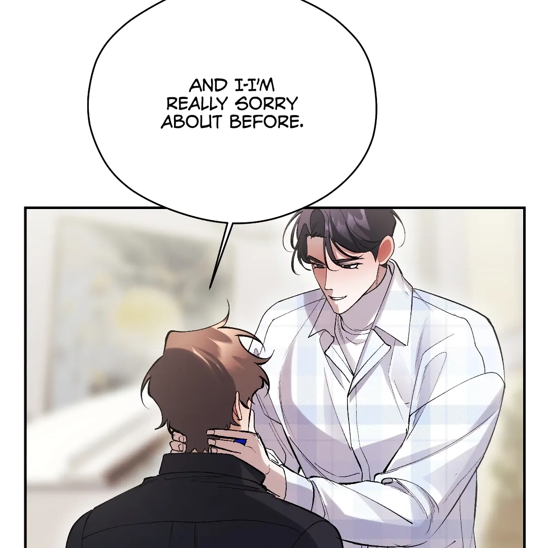 Read The Muse chapter 14.1 image 42 on Lezhin