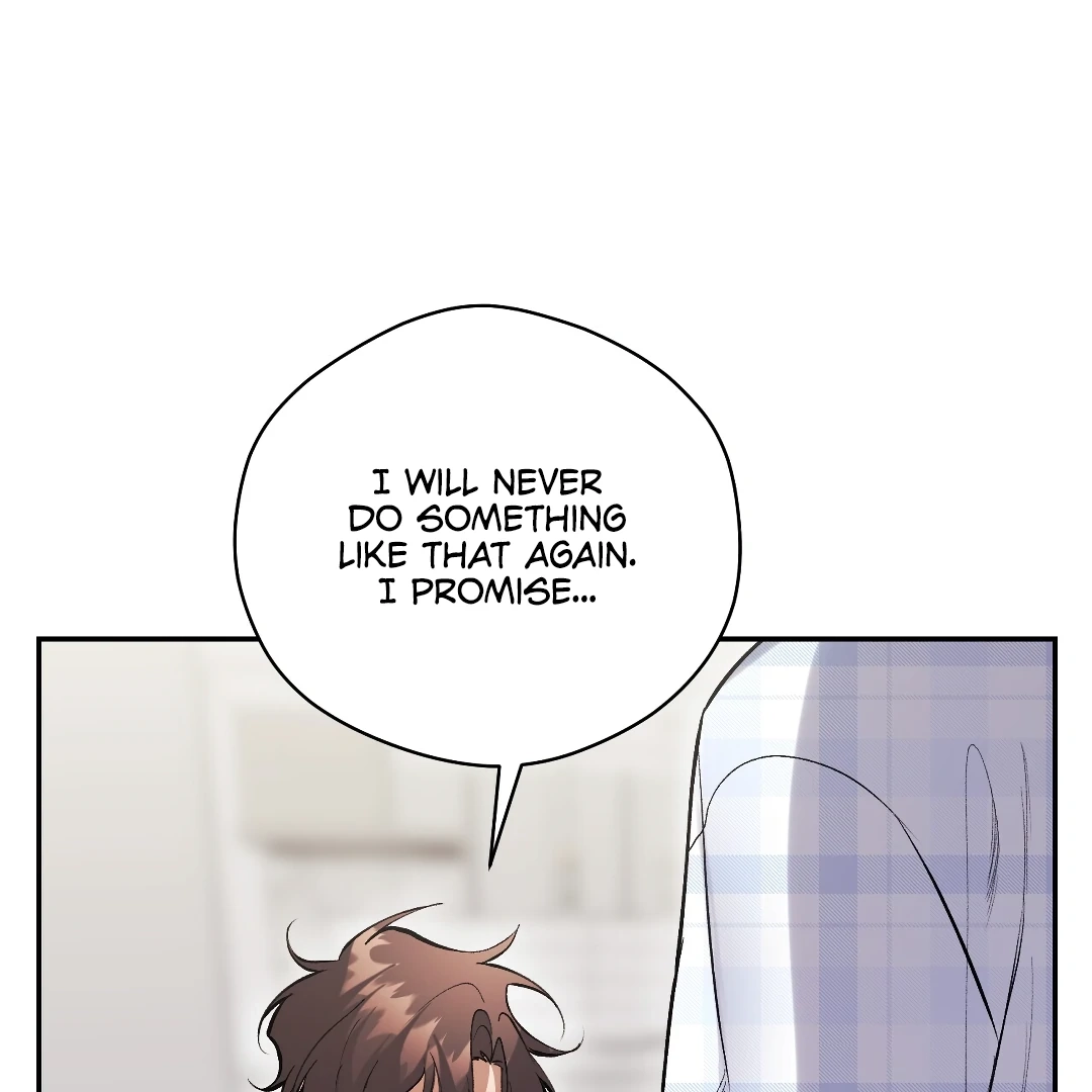 Read The Muse chapter 14.1 image 47 on Lezhin