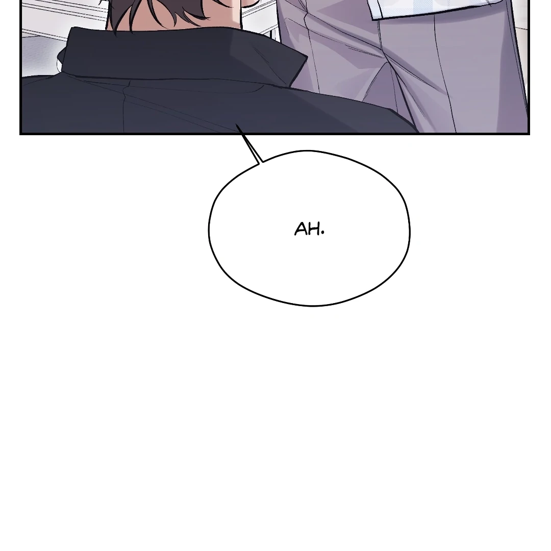 Read The Muse chapter 14.1 image 51 on Lezhin