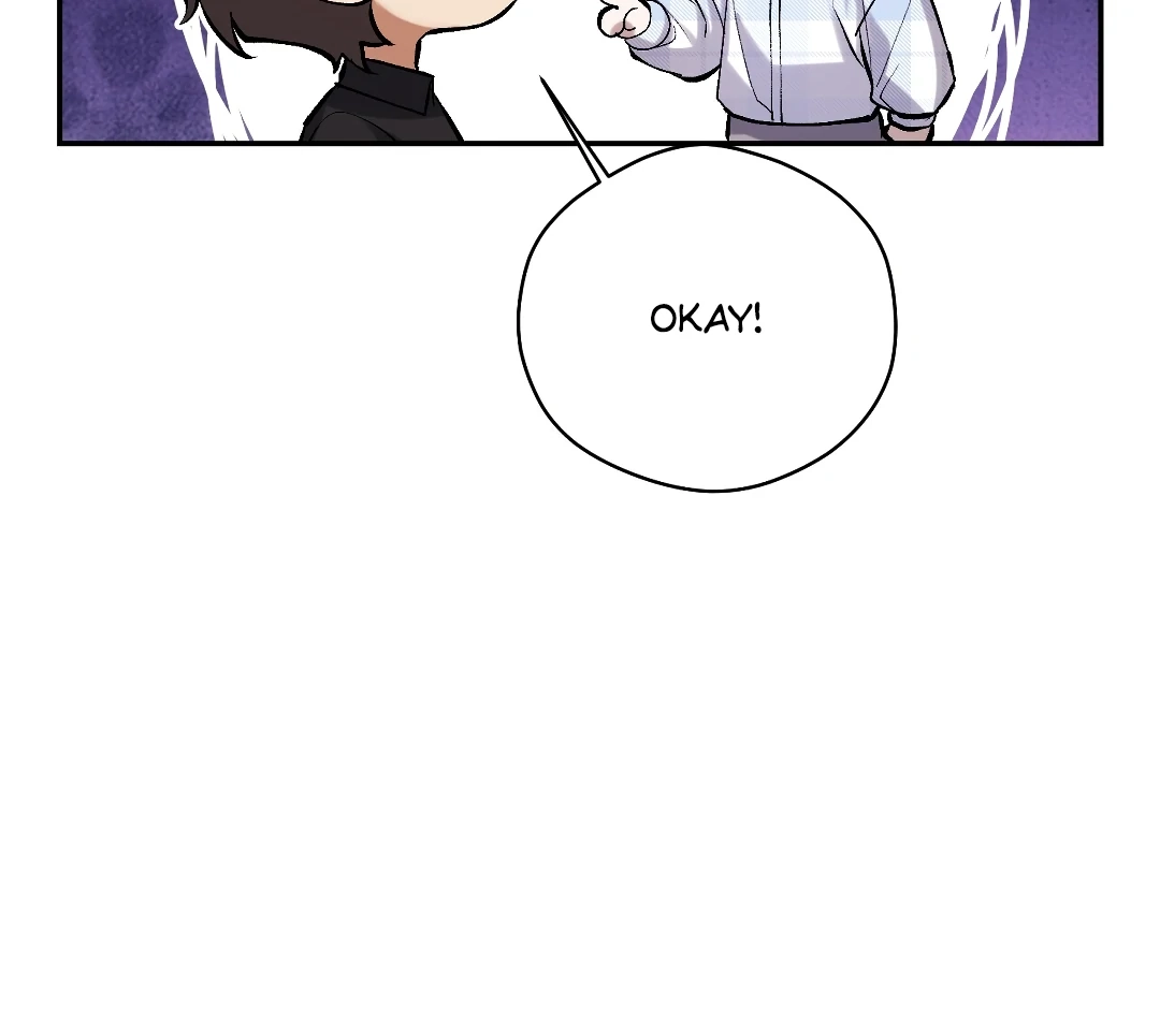 Read The Muse chapter 14.1 image 55 on Lezhin