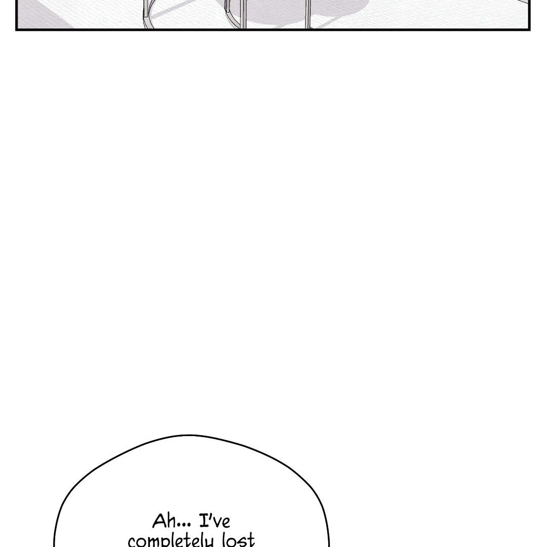 Read The Muse chapter 14.1 image 60 on Lezhin
