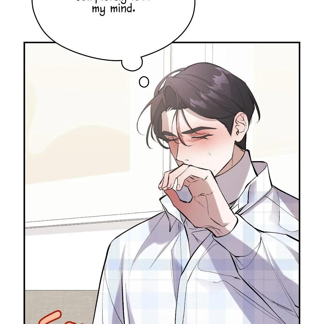 Read The Muse chapter 14.1 image 61 on Lezhin