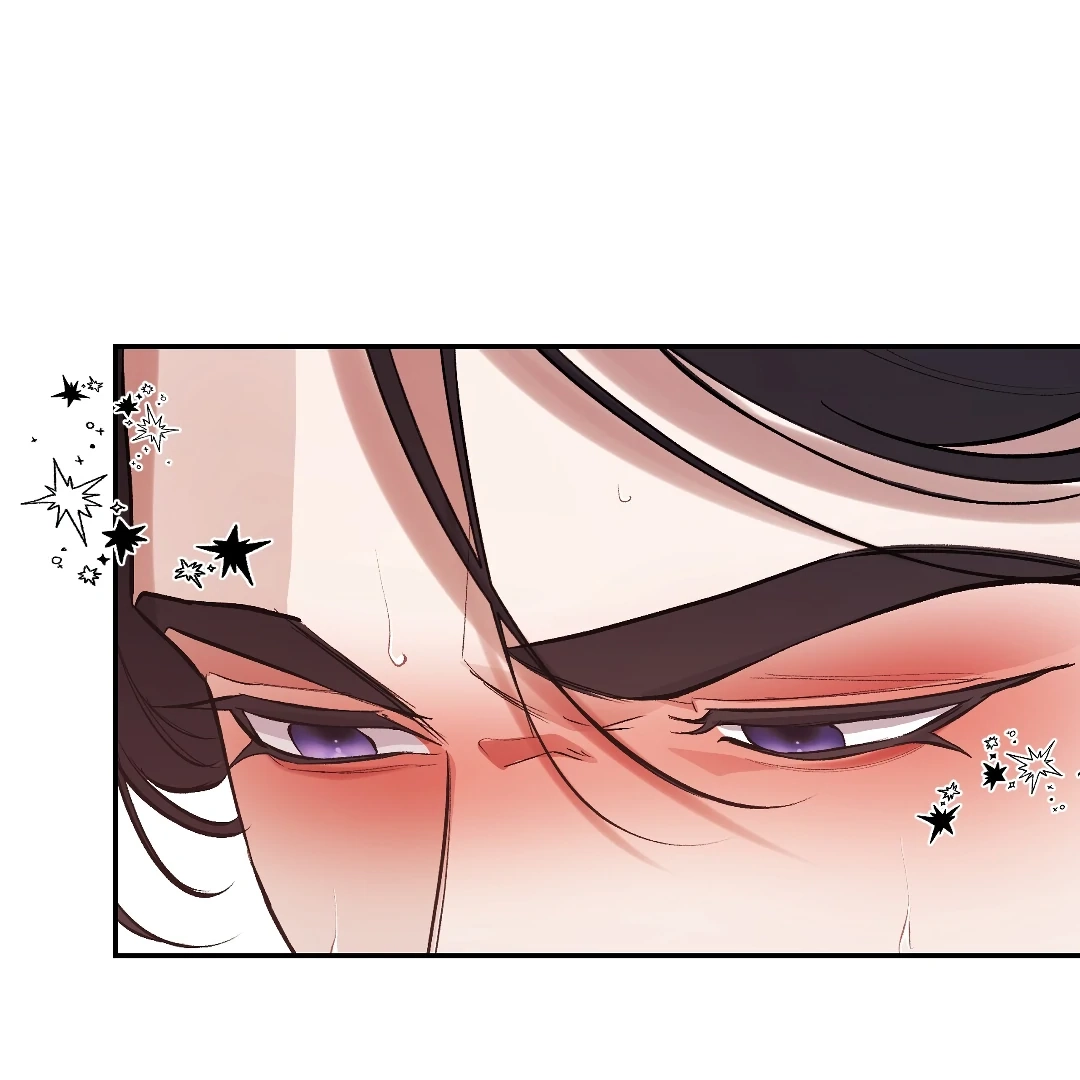 Read The Muse chapter 14.1 image 66 on Lezhin