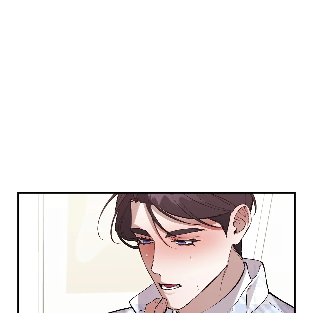Read The Muse chapter 14.1 image 67 on Lezhin